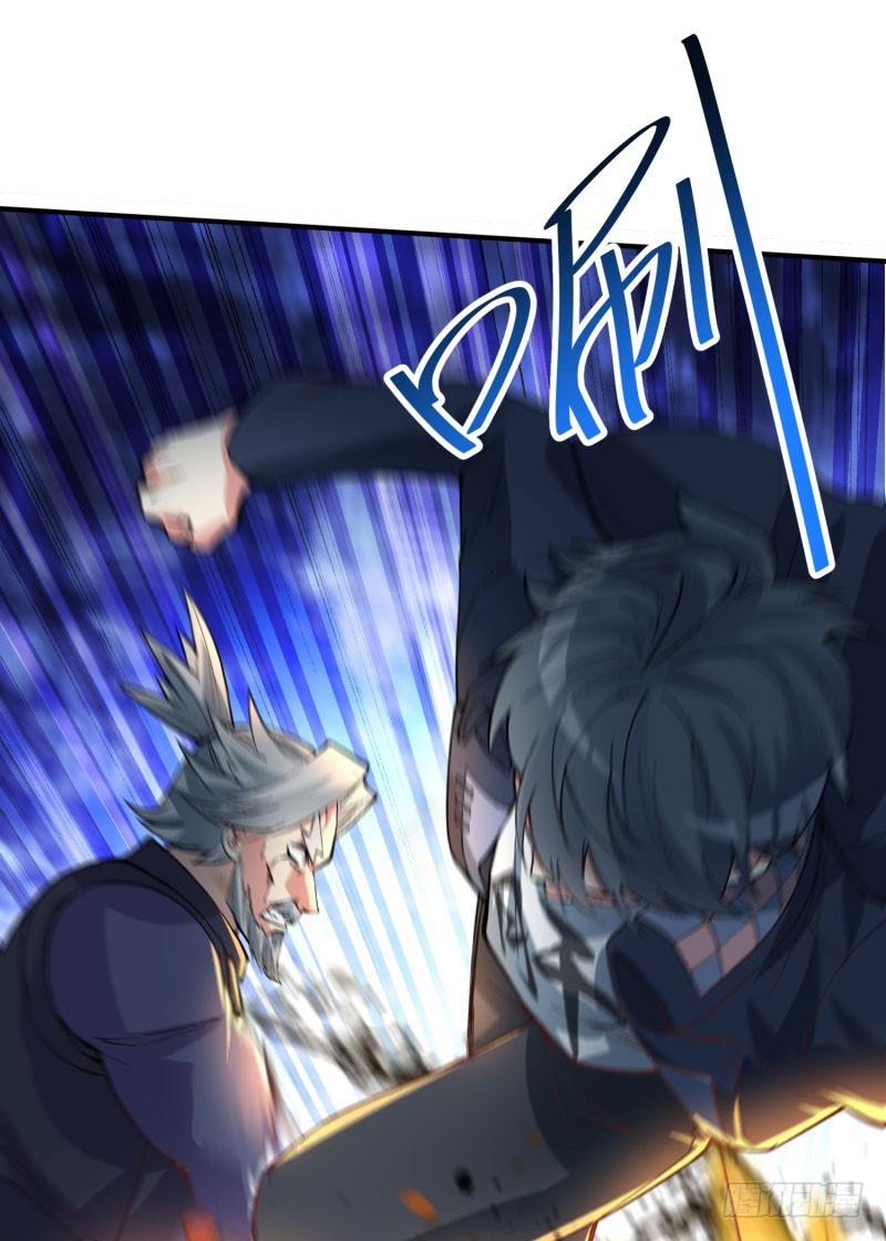 I Picked Up An Attribute chapter 12 halaman 33
