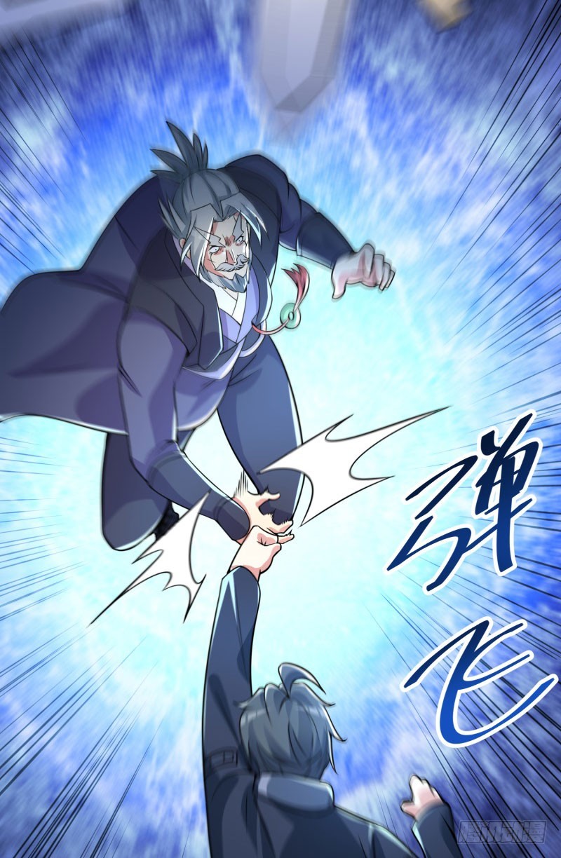 I Picked Up An Attribute chapter 12 halaman 40