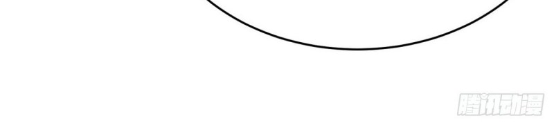 I Picked Up An Attribute Bab 121 halaman 41