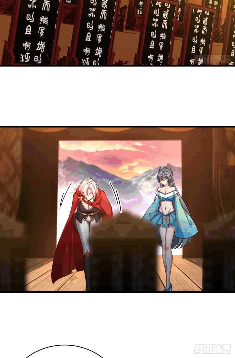 I Picked Up An Attribute Bab 128 halaman 19