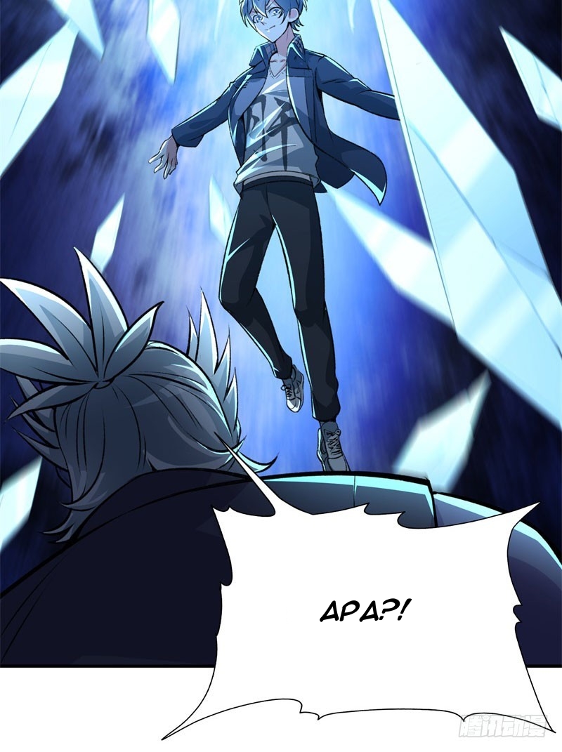 I Picked Up An Attribute chapter 13 halaman 9