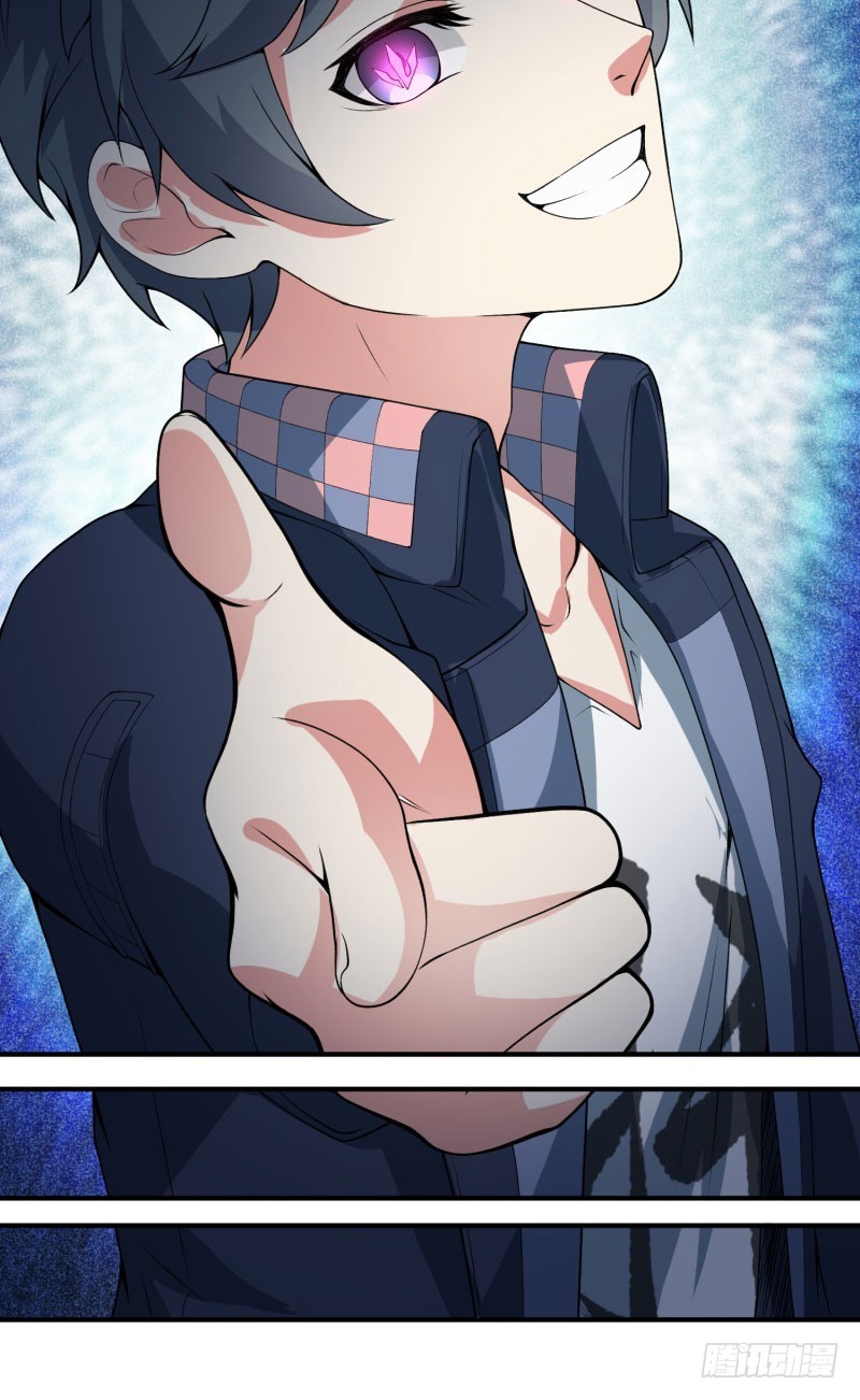 I Picked Up An Attribute chapter 13 halaman 22