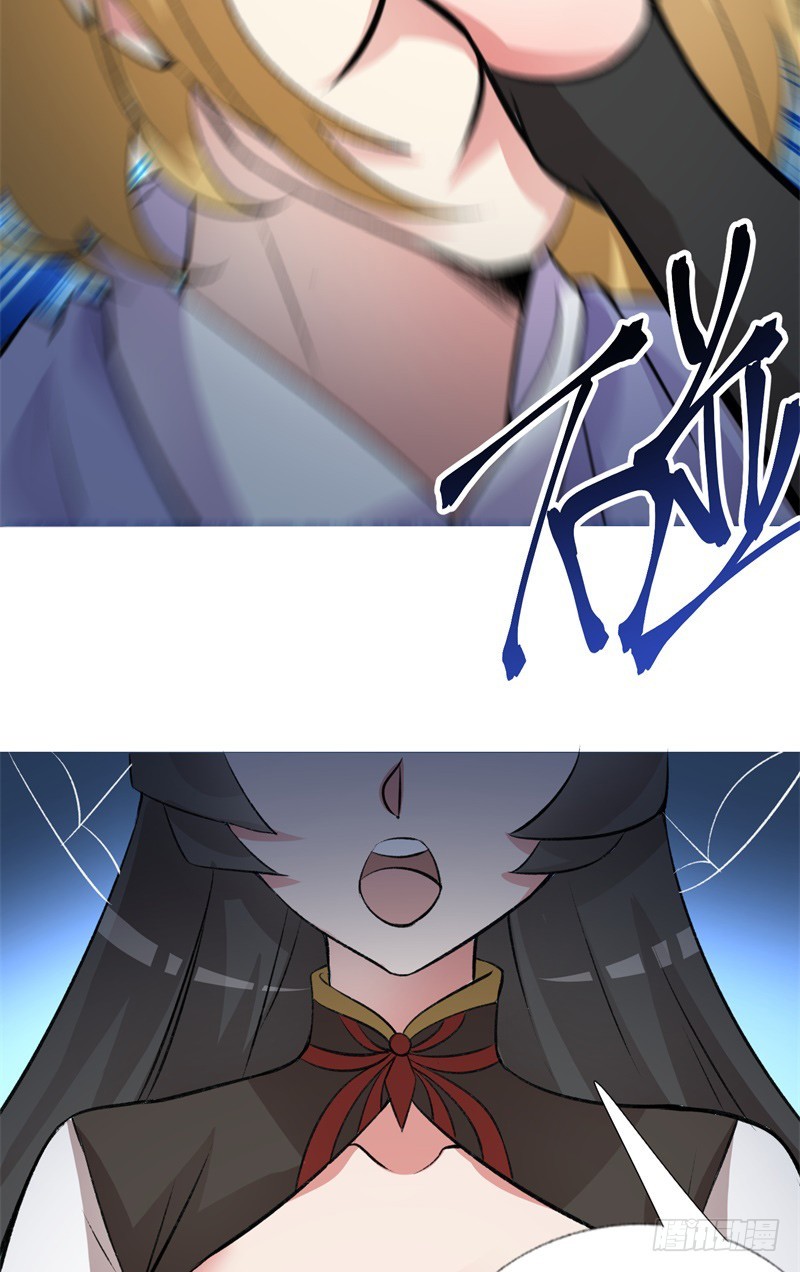 I Picked Up An Attribute chapter 13 halaman 45