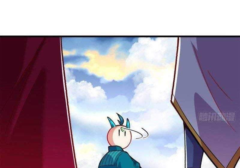 I Picked Up An Attribute chapter 130 halaman 5