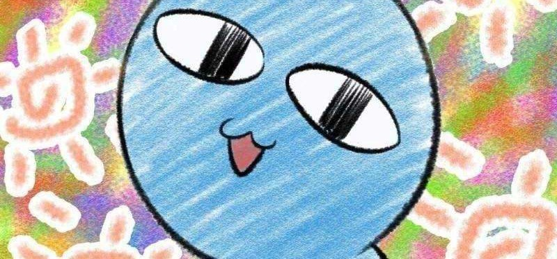 I Picked Up An Attribute chapter 130 halaman 11