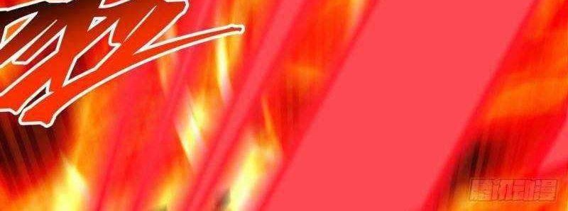 I Picked Up An Attribute chapter 130 halaman 43
