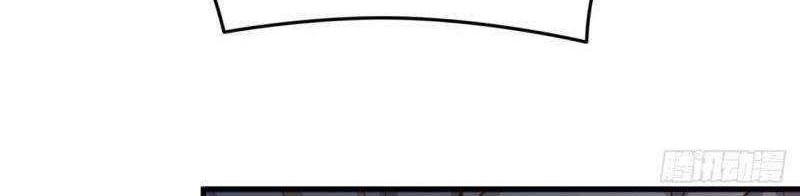 I Picked Up An Attribute chapter 133 halaman 13