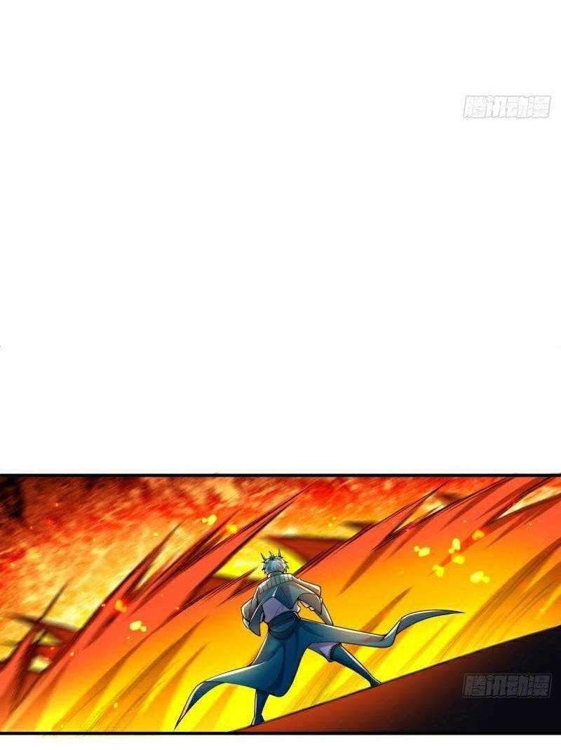 I Picked Up An Attribute chapter 138 halaman 25