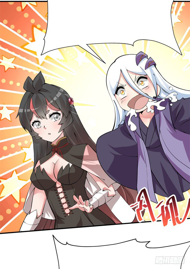 I Picked Up An Attribute chapter 16 halaman 25