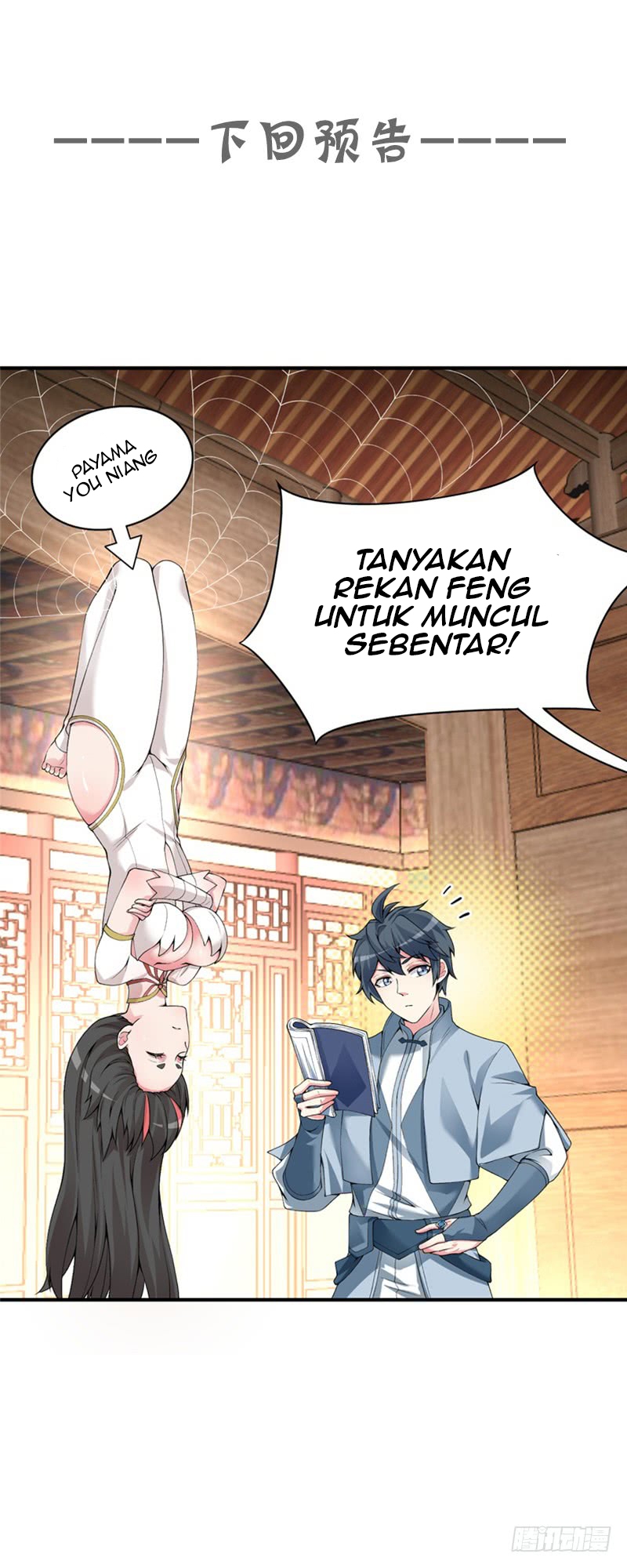 I Picked Up An Attribute chapter 16 halaman 42
