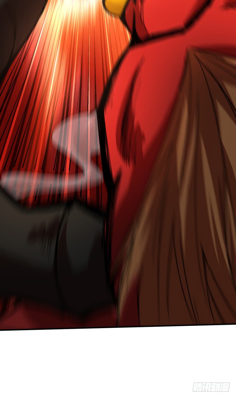 I Picked Up An Attribute chapter 18 halaman 18