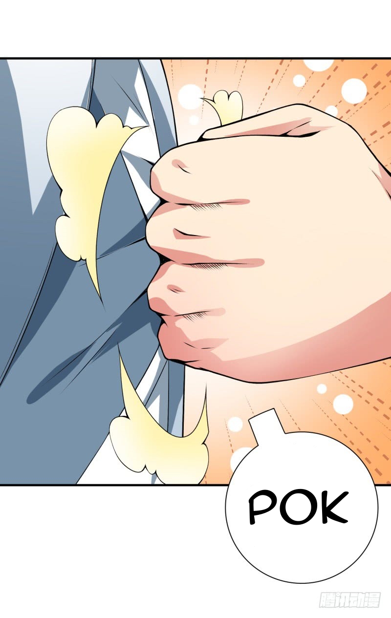 I Picked Up An Attribute chapter 18 halaman 21