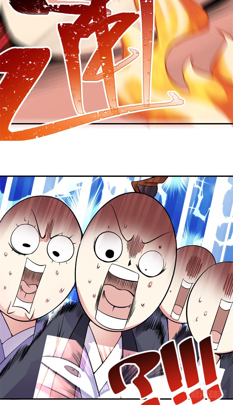 I Picked Up An Attribute chapter 18 halaman 34