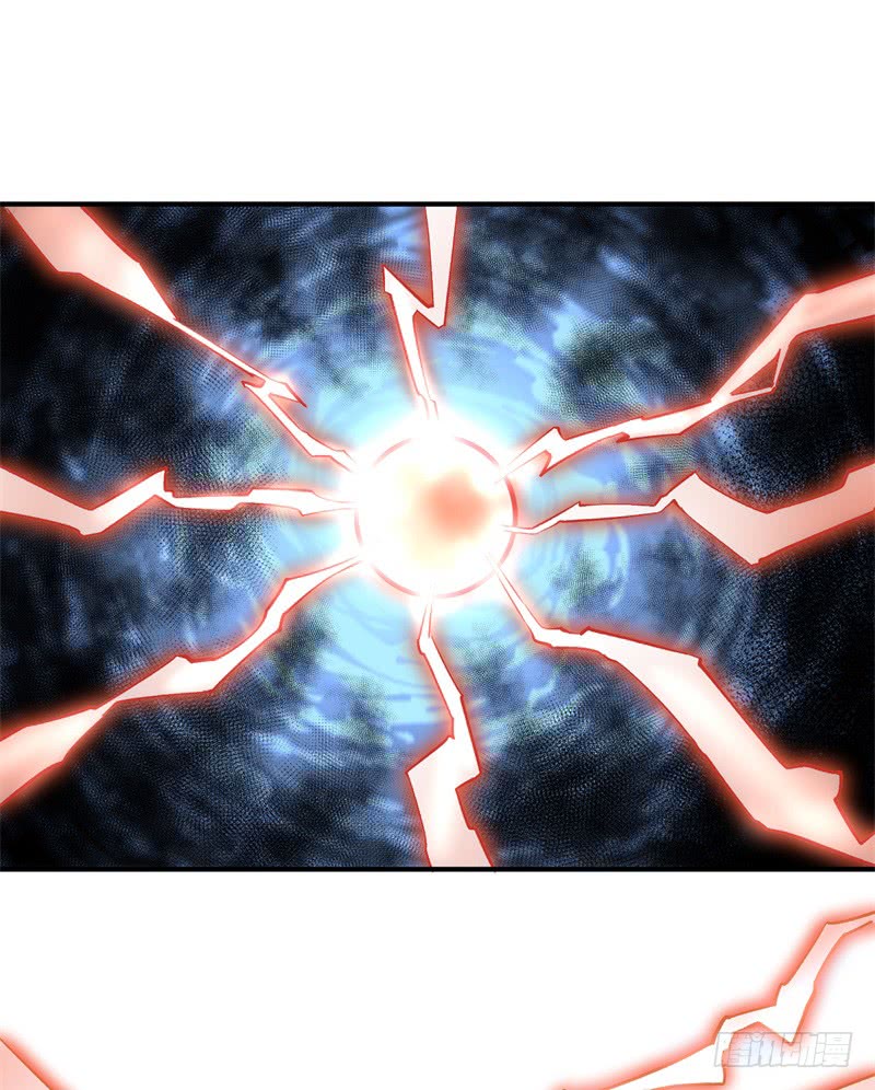 I Picked Up An Attribute chapter 20 halaman 3