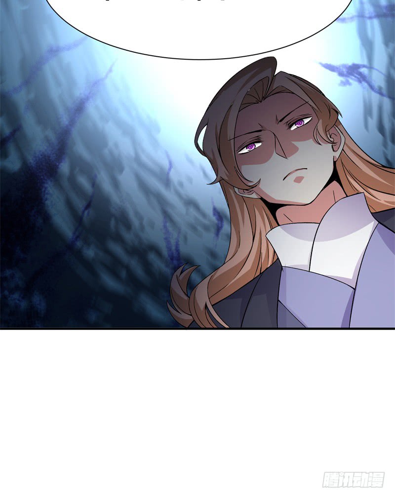 I Picked Up An Attribute chapter 20 halaman 16