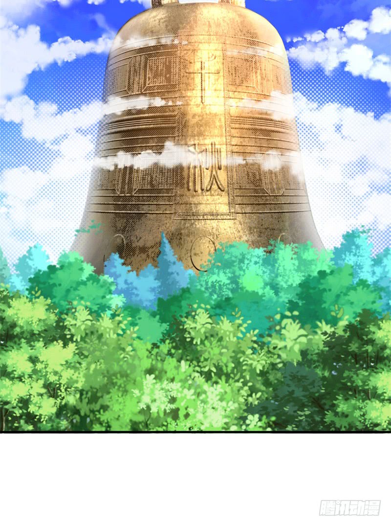 I Picked Up An Attribute chapter 20 halaman 27