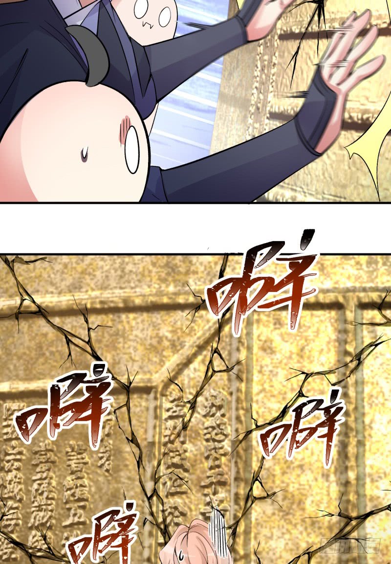 I Picked Up An Attribute chapter 20 halaman 37