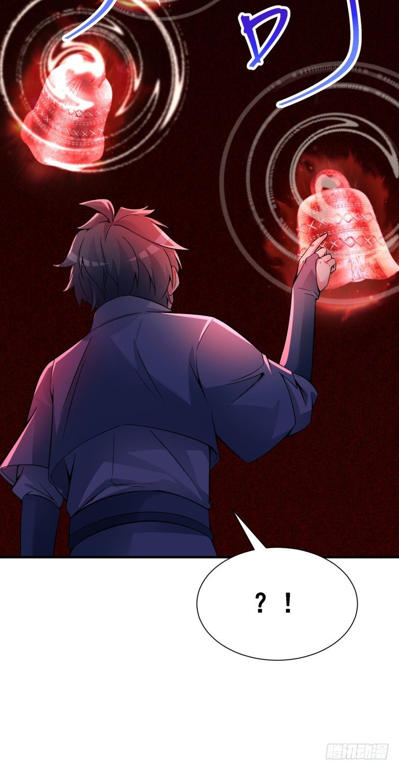 I Picked Up An Attribute chapter 21 halaman 10