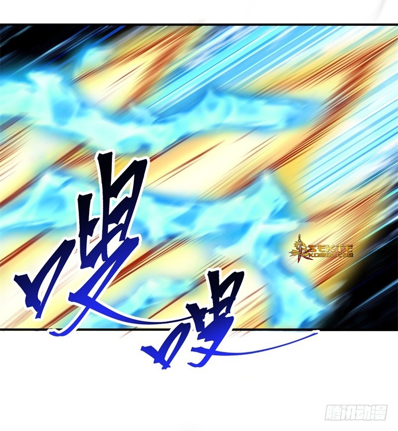 I Picked Up An Attribute chapter 21 halaman 35