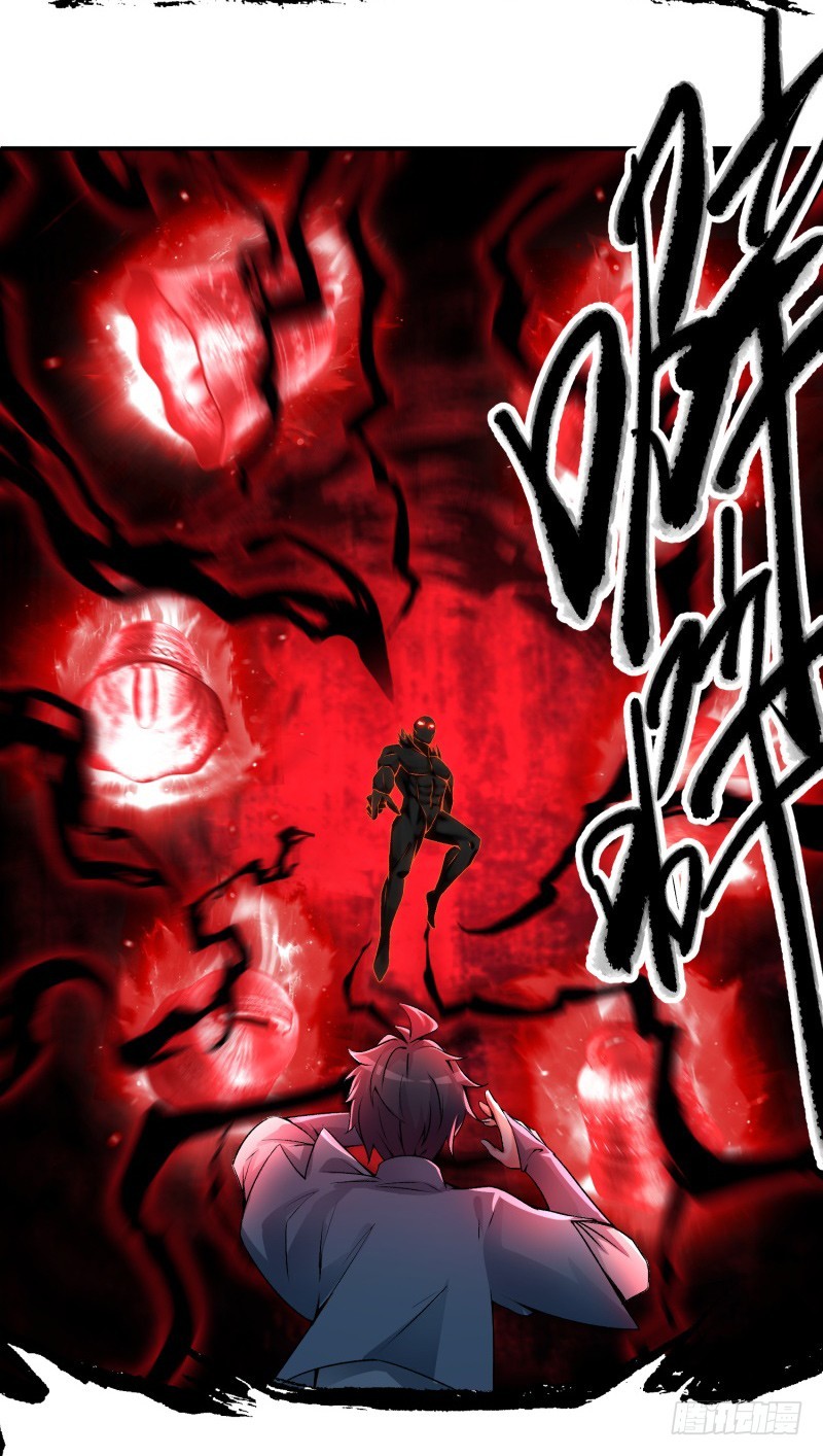 I Picked Up An Attribute chapter 21 halaman 43