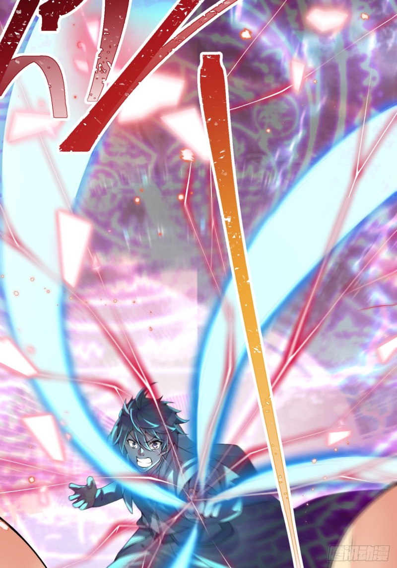 I Picked Up An Attribute Bab 25 halaman 22