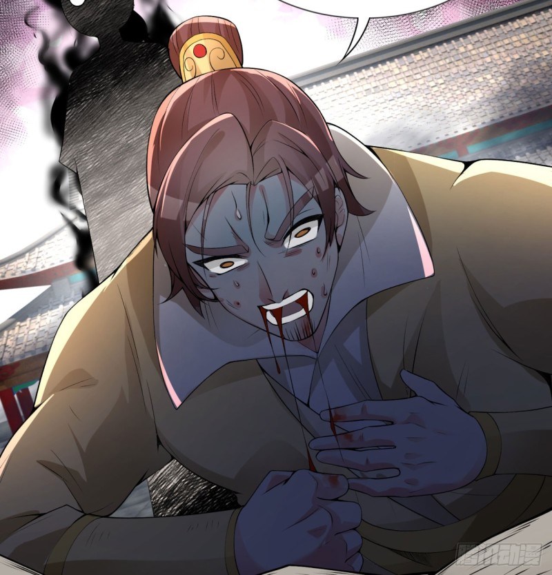 I Picked Up An Attribute chapter 27 halaman 34