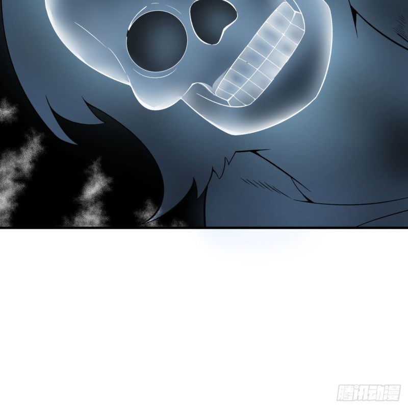 I Picked Up An Attribute chapter 27 halaman 40