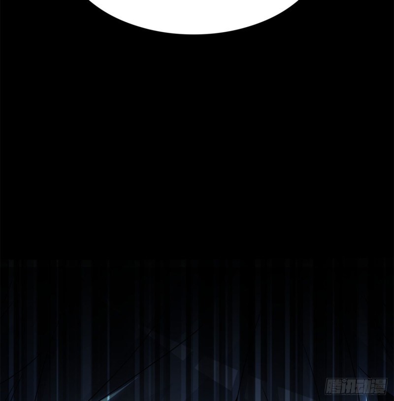 I Picked Up An Attribute chapter 27 halaman 63