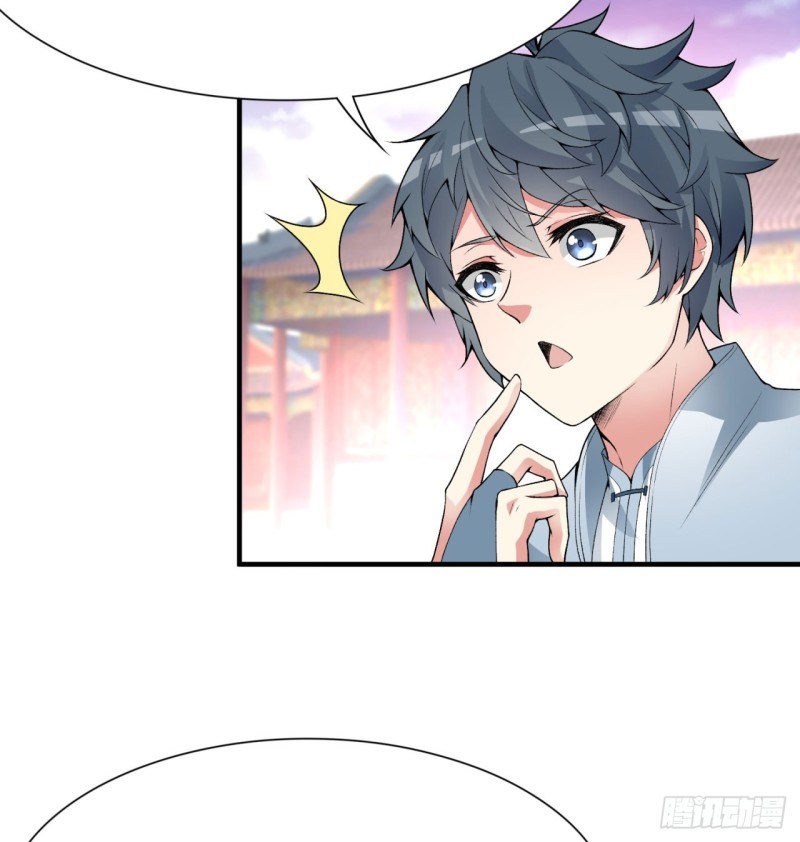 I Picked Up An Attribute chapter 27 halaman 76