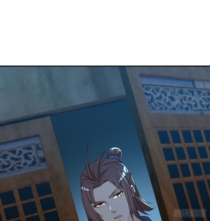 I Picked Up An Attribute chapter 30 halaman 6