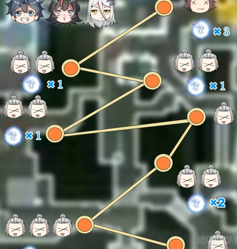 I Picked Up An Attribute chapter 30 halaman 14