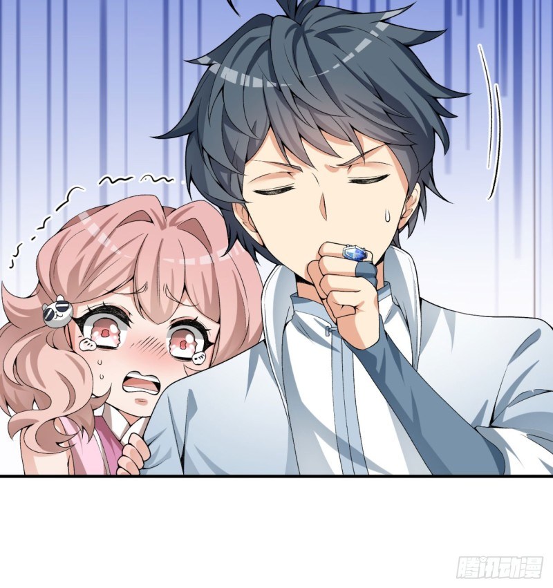 I Picked Up An Attribute chapter 30 halaman 40