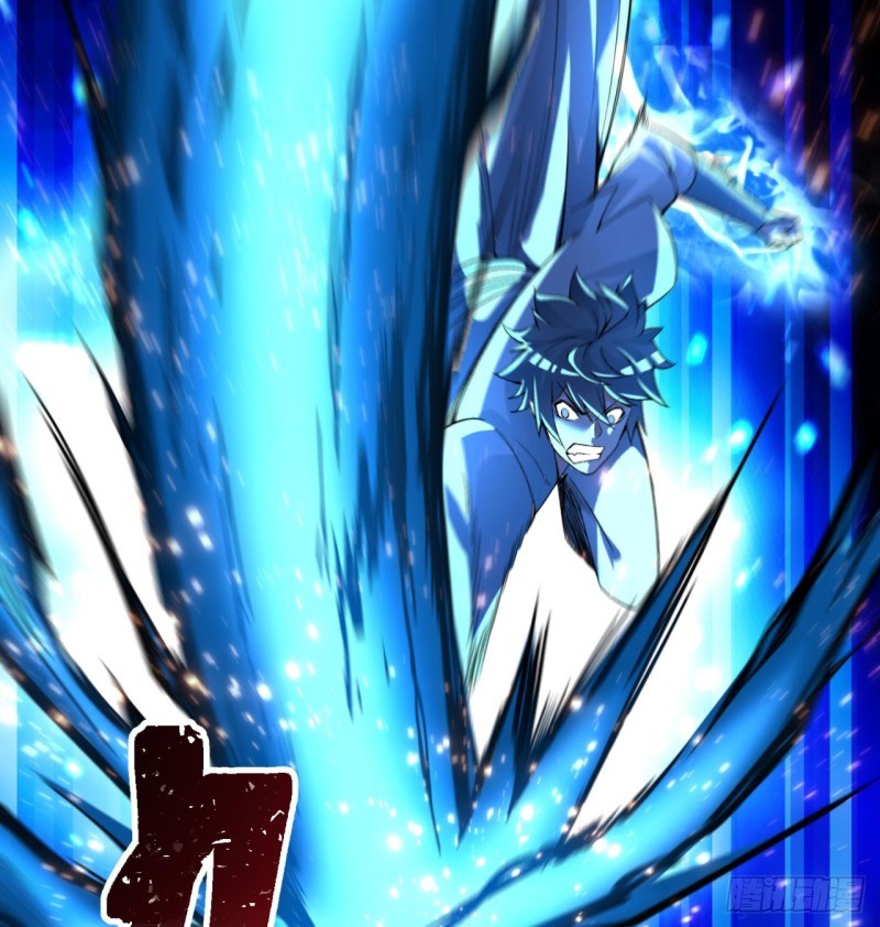 I Picked Up An Attribute Bab 32 halaman 33