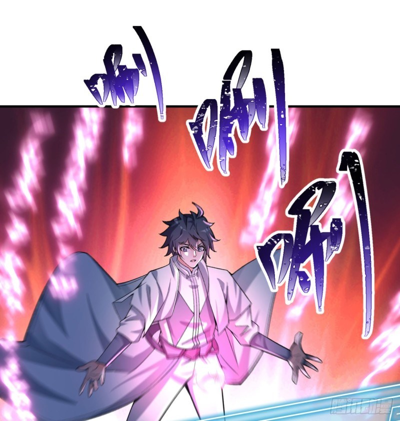 I Picked Up An Attribute chapter 33 halaman 3