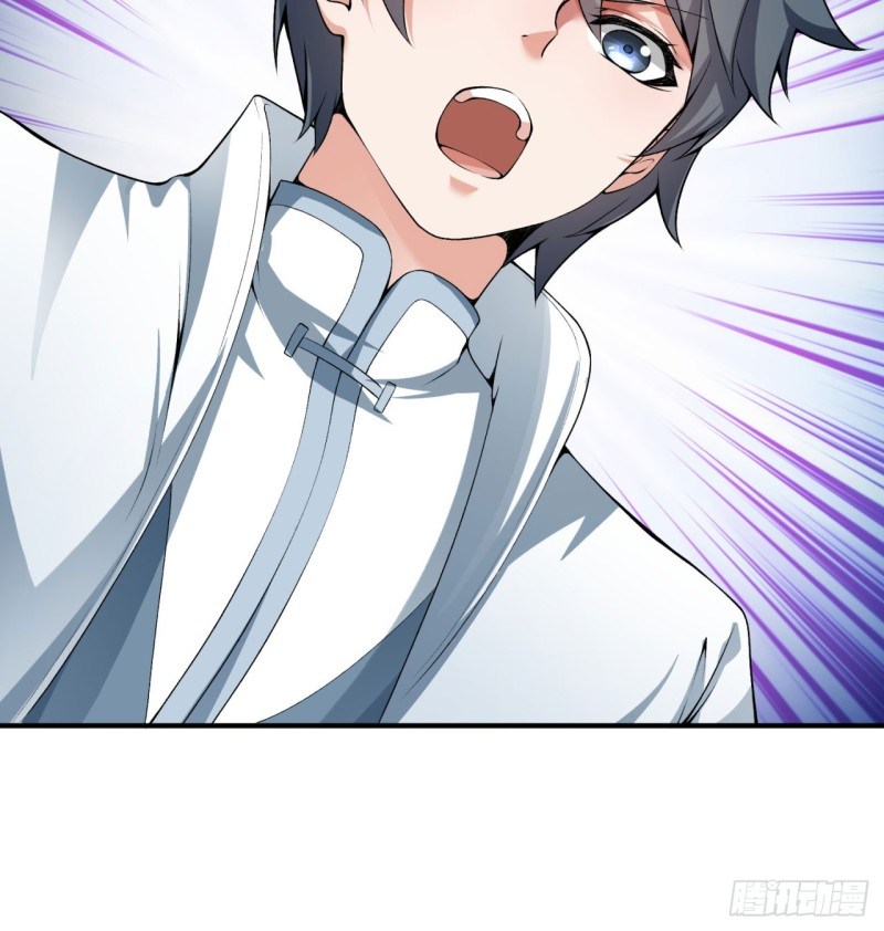 I Picked Up An Attribute chapter 33 halaman 38