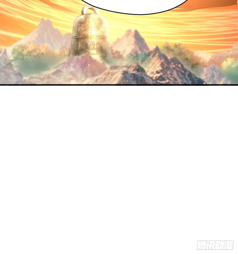 I Picked Up An Attribute Bab 37 halaman 70