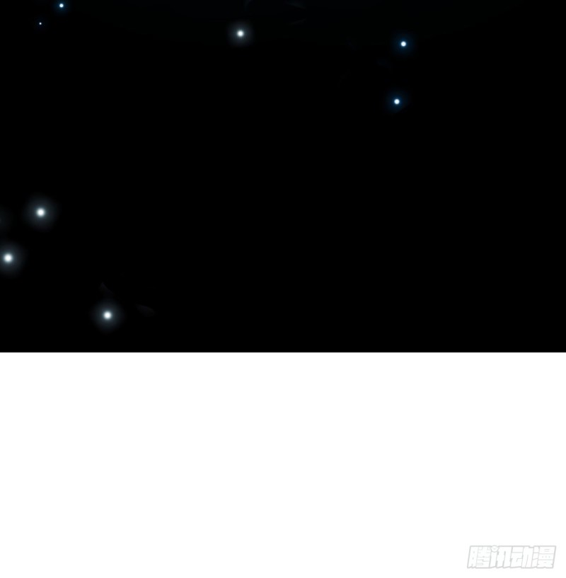 I Picked Up An Attribute chapter 38 halaman 84