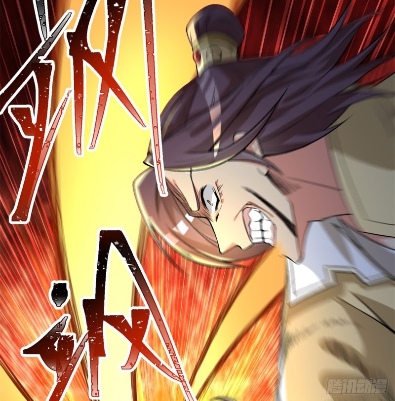 I Picked Up An Attribute chapter 40 halaman 75