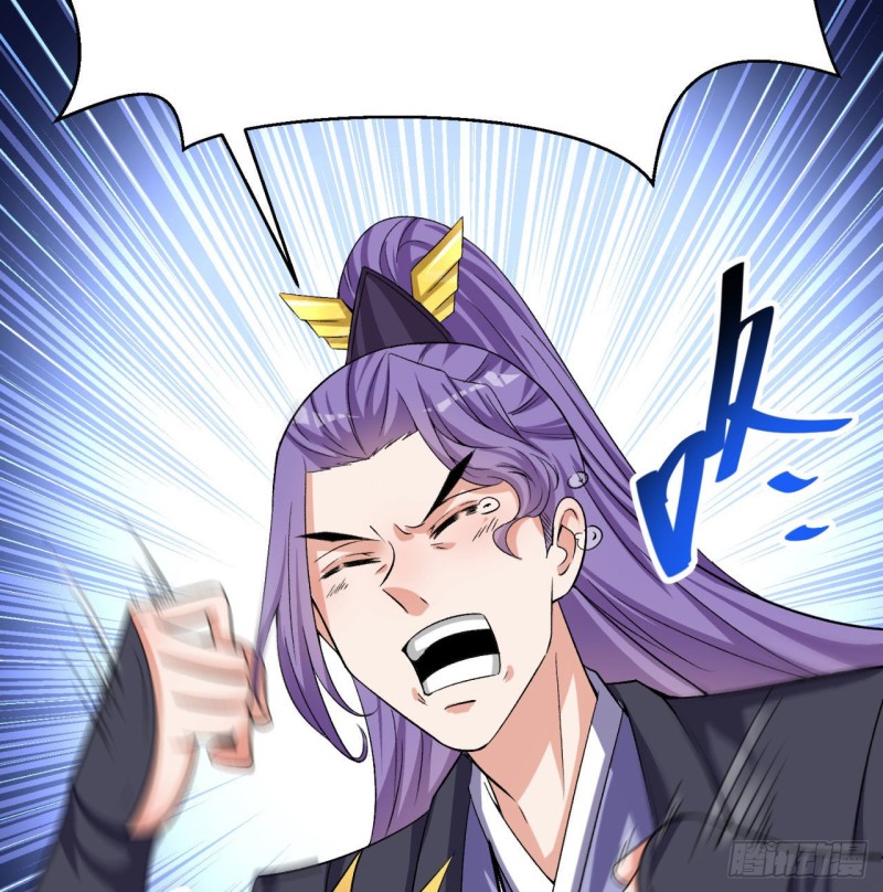 I Picked Up An Attribute chapter 45 halaman 18