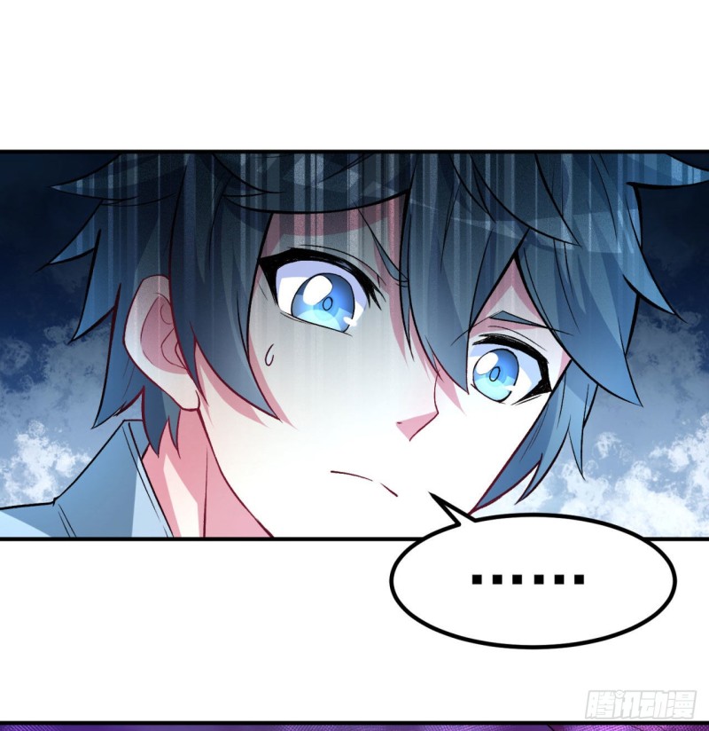 I Picked Up An Attribute chapter 45 halaman 49