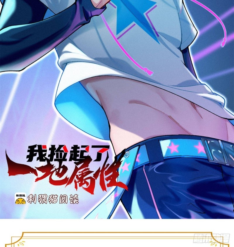 I Picked Up An Attribute Bab 48 halaman 3