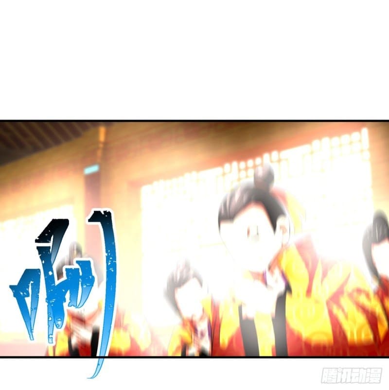 I Picked Up An Attribute chapter 51 halaman 77