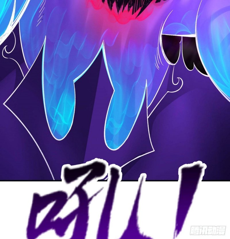 I Picked Up An Attribute chapter 54 halaman 4