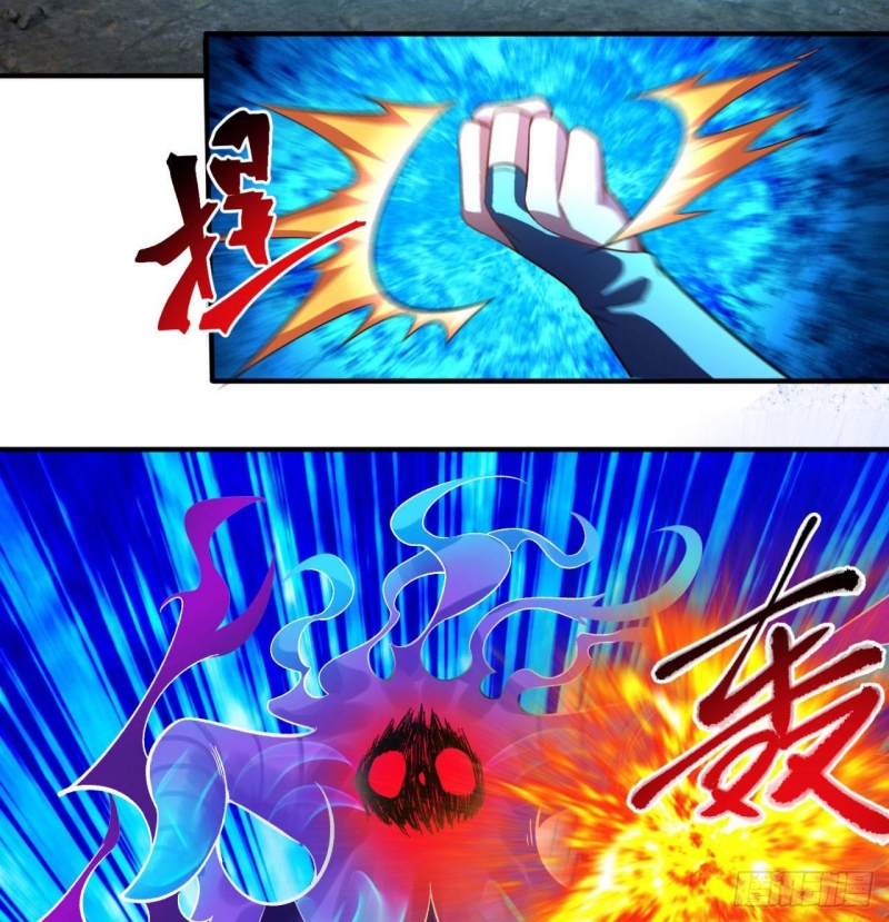 I Picked Up An Attribute chapter 54 halaman 14