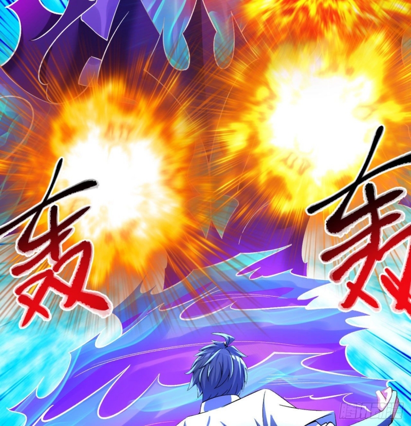 I Picked Up An Attribute chapter 54 halaman 15