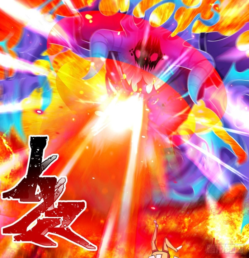 I Picked Up An Attribute chapter 54 halaman 26