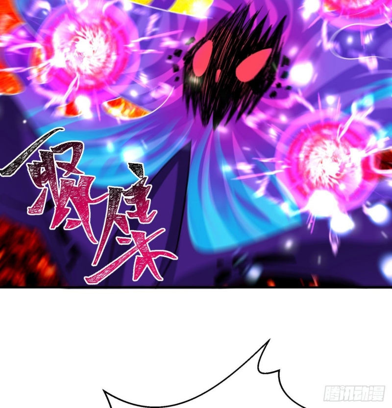 I Picked Up An Attribute chapter 54 halaman 51