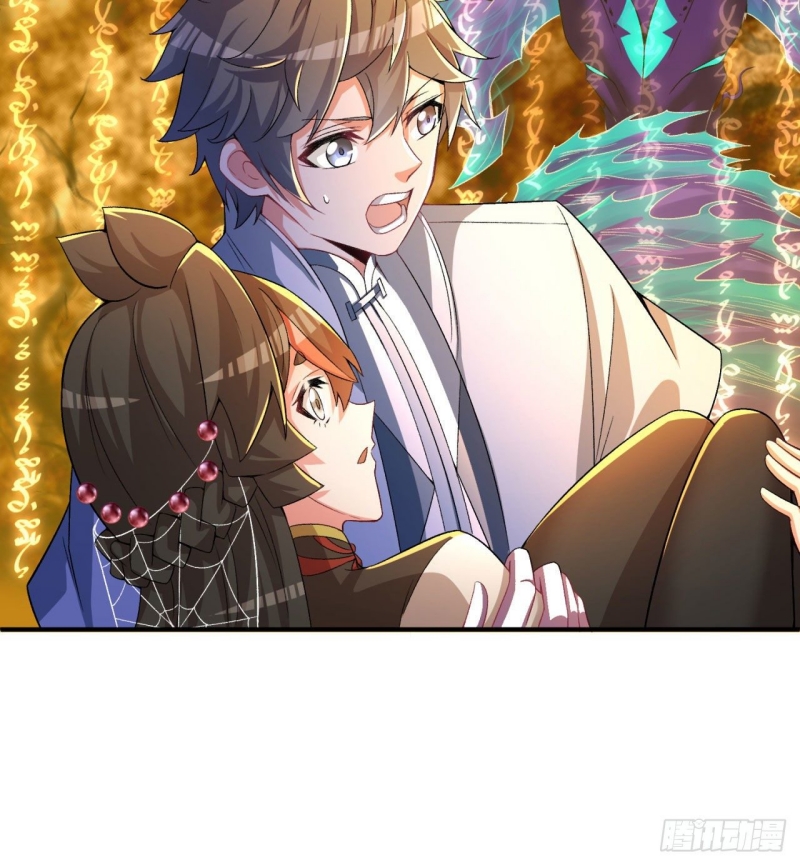 I Picked Up An Attribute chapter 54 halaman 59