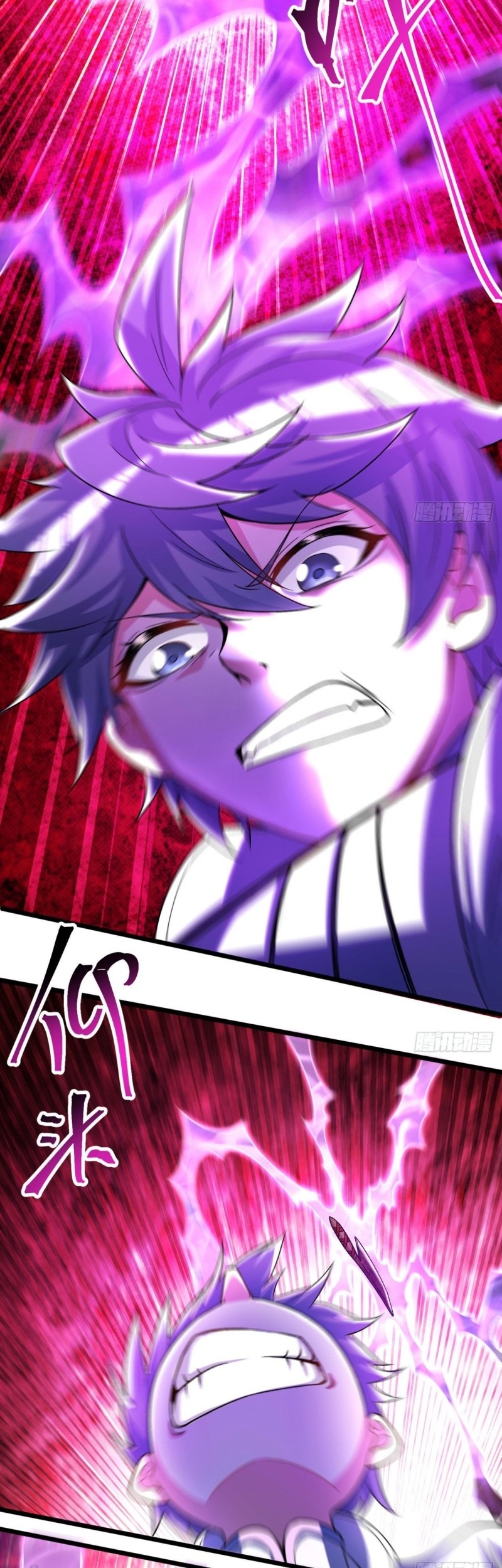 I Picked Up An Attribute chapter 58 halaman 13