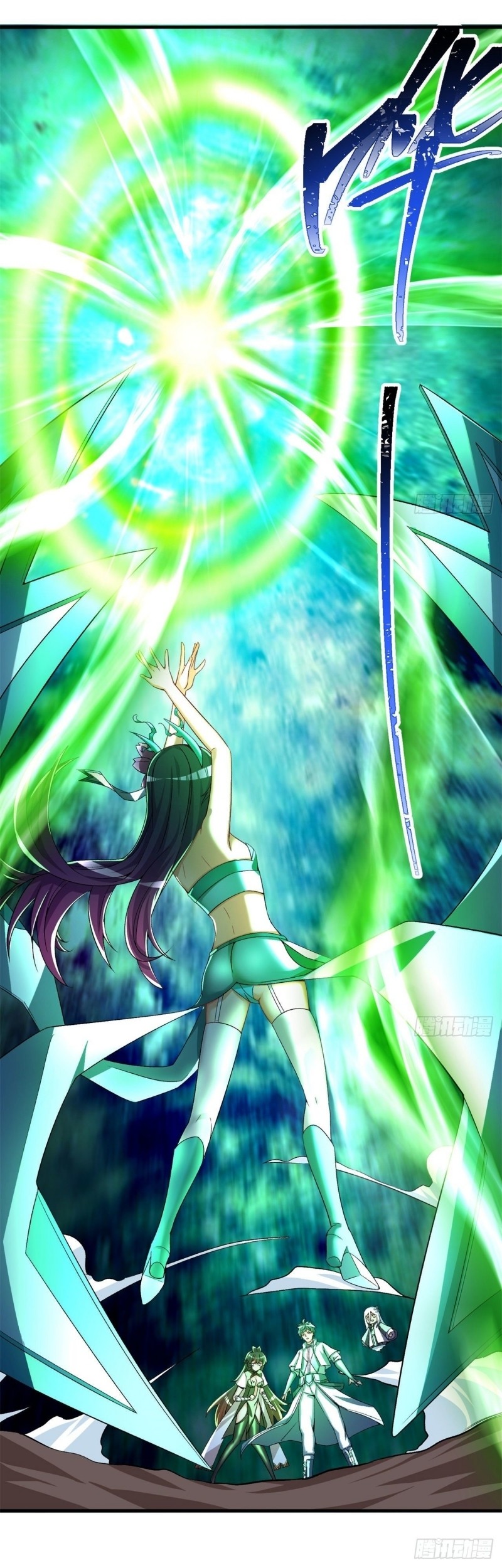 I Picked Up An Attribute chapter 59 halaman 5